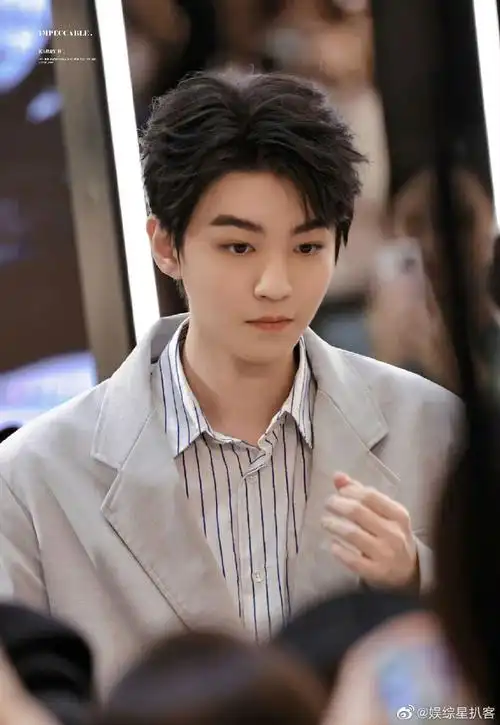 王俊凯 扯##王俊凯 扯