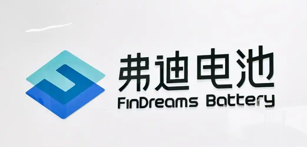 新能源行业竞争激烈比亚迪开始电池外供特斯拉要和丰田造车