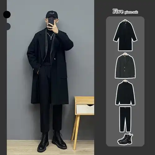 毛呢小红ace潮男穿搭套装冬季大衣西装过年毛呢大衣