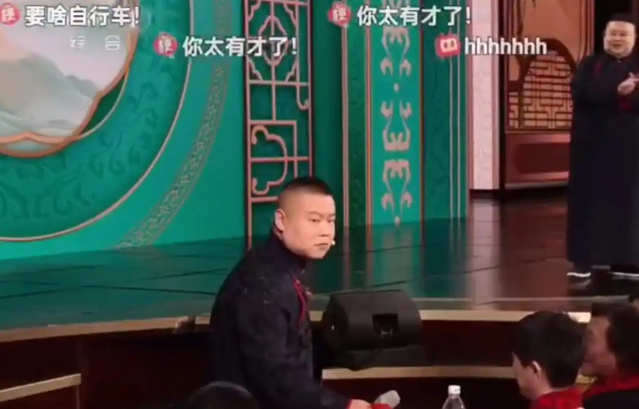 越演越烈!岳云鹏与观众互动失误,观众提议他别参加春晚引发争议