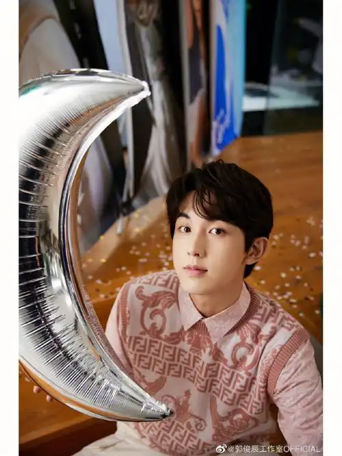 日常修图郭俊辰生日直播活动