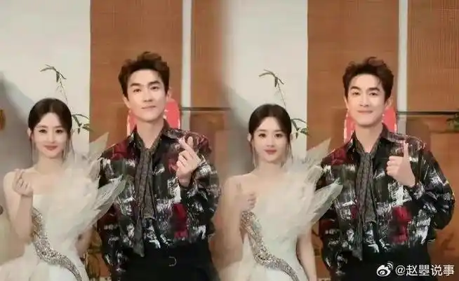 赵丽颖与林更新现身某活动,现场照片曝光!