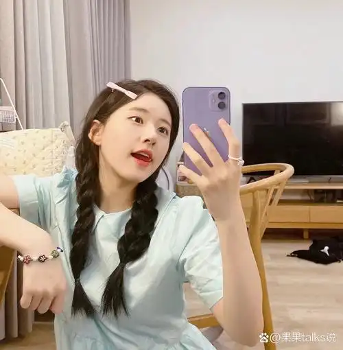 赵露思头像(组图)*3