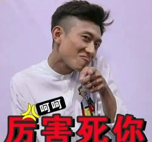 感兴趣的朋友可以听听《那就这样吧》,别说小编没提醒,这首歌听了耳朵