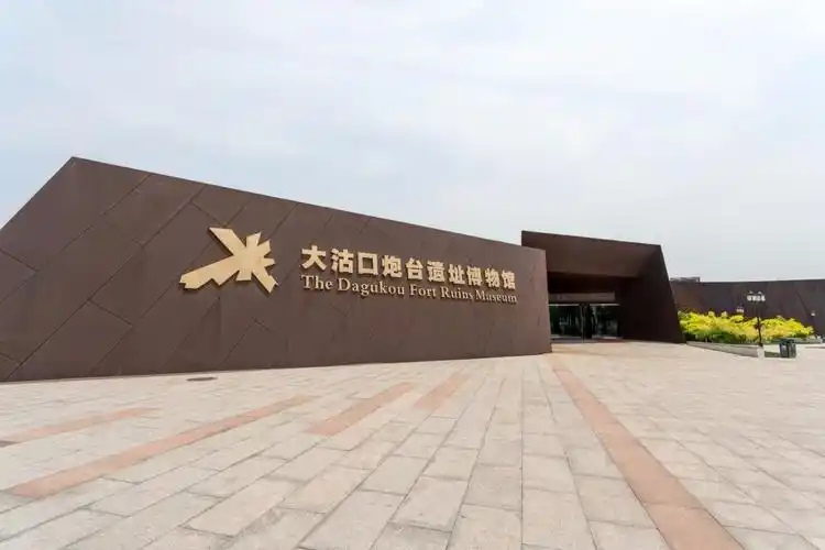 清明时节大沽口炮台遗址博物馆六大特色服务模式 传播红色旅游文化新