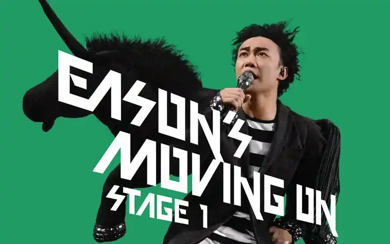 12. what a wonderful world