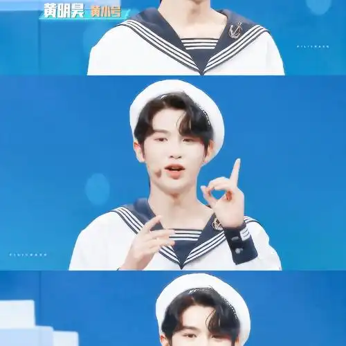 "水手服小昊"
