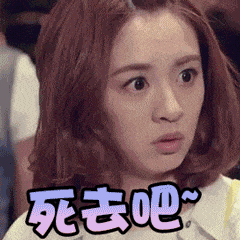 哇哦萌娃罗熙动态表情包第五弹