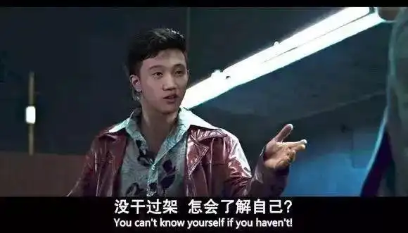 死亡宣告晒半裸肌肉照并喊话余霜,后者回应:不喜欢肌肉男了