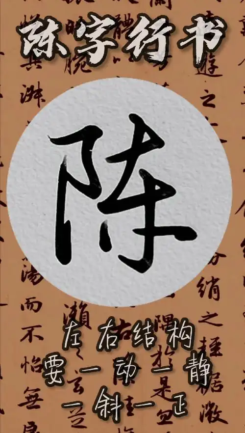 720_1270竖版 竖屏