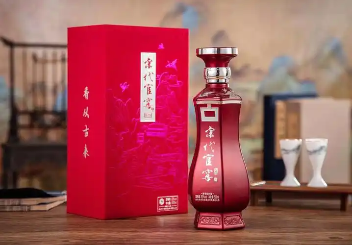 宋代官服制度之银印绯绶