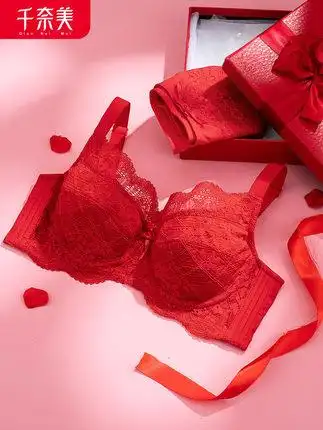 千奈美红色本命年结婚新娘内衣女薄款大胸显小上托文胸套装