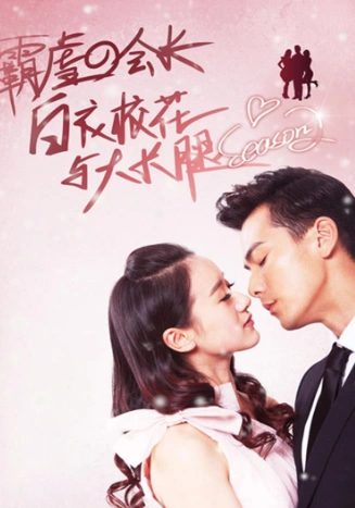 袁冰妍|成毅|迪丽热巴|鹿晗|欧阳娜娜_网易订阅