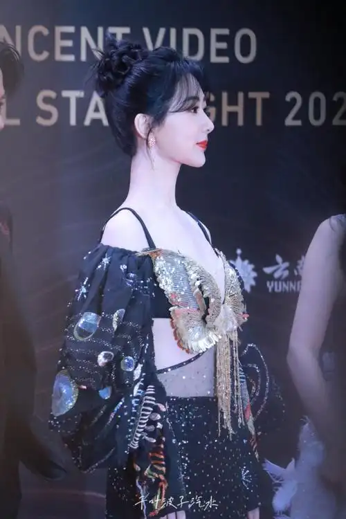 星光大赏星光俱乐部##杨紫 鎏金蝴蝶公主