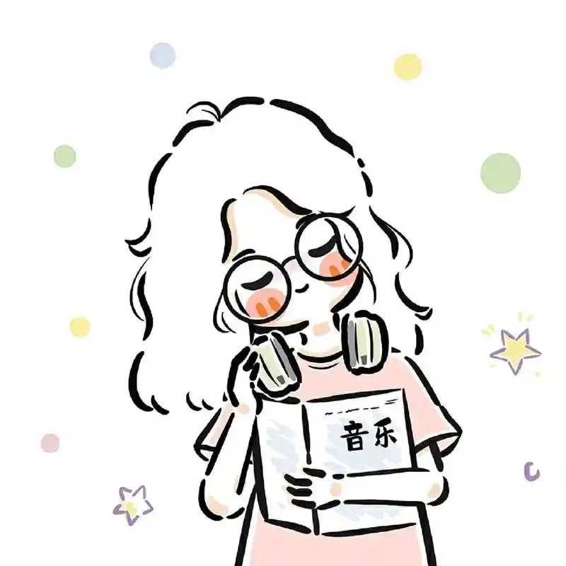 学霸必备头像 学霸必备头像