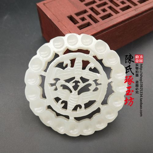 和田玉青白玉蝶恋花玉吊坠颈饰挂件毛衣链蝴蝶玉佩古风项坠牌子