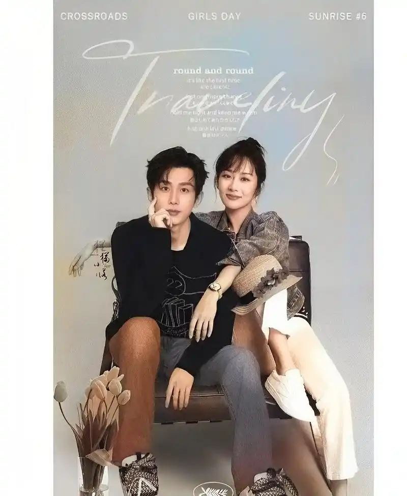 不得不说这组婚纱照的p-picture技术真的很高超,看不到任何被画过的