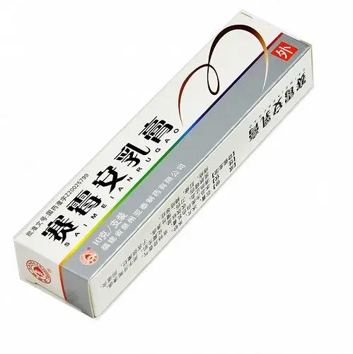 赛霉安乳膏 10g