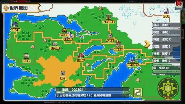 游戏日推荐自由到鬼畜的日式rpg手游伊洛纳elona