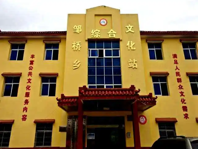 小说蓝色寓言08文化站里觅知音蒙娜丽莎的微笑