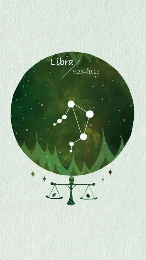 十二星座星空图天秤座