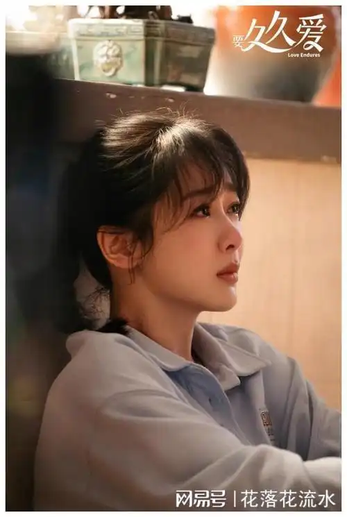 网易首页>网易号>正文申请入驻> 还有我们可爱的杨紫客串了这部电影