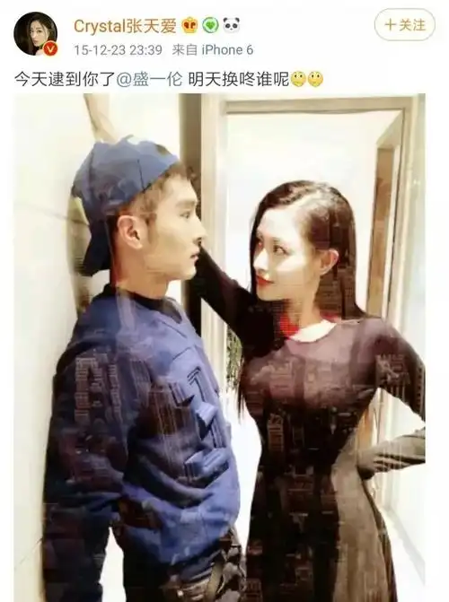 妈呀巴厘岛刚订婚老公就搭上了娜扎