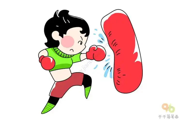卡通人物打拳击的简笔画