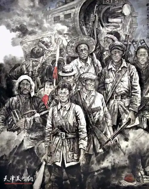 谭乃麟作品:铁道游击队