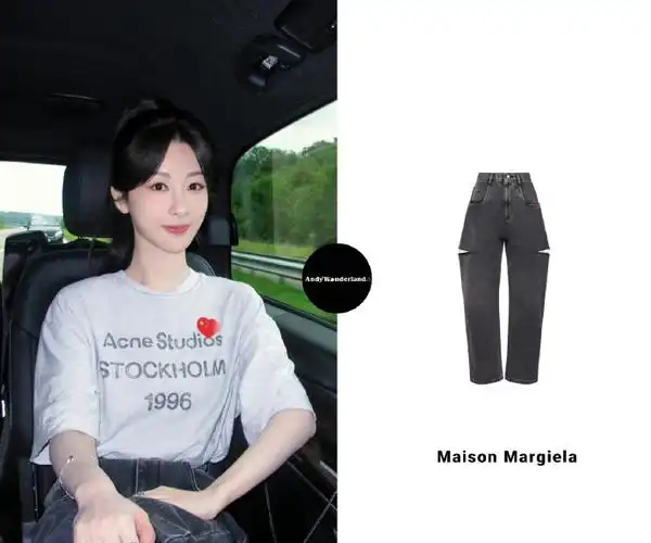 杨紫同款##杨紫火炬手