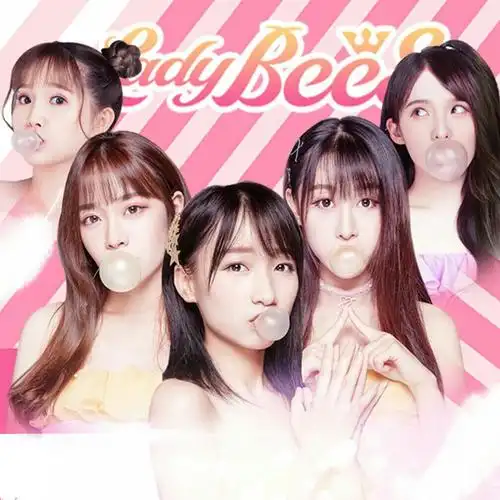 来自蜜蜂少女队 - 微博