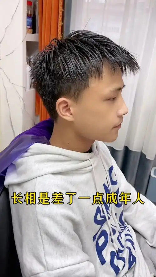 黄景瑜同款前次发型#摩根烫