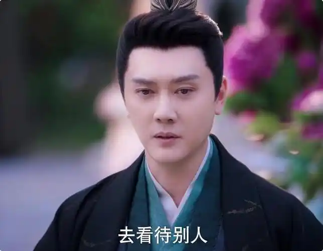 冯绍峰演26岁少男,马脸,僵硬,2023年最辣眼的一部剧来了|景甜|古装