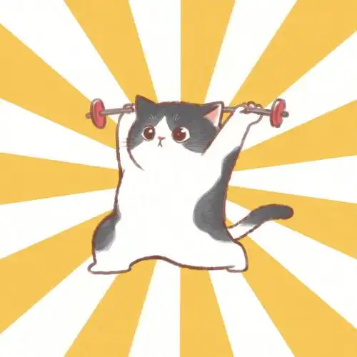 铲屎官请自重-举重猫咪表情头像奥运加油~奥运加油~嘿呦嘿呦!
