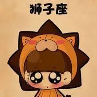 卖萌可爱小狮子狮子座微信星座头像