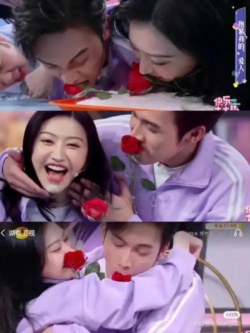 如何评价景甜和张彬彬在快乐大本营中的表现