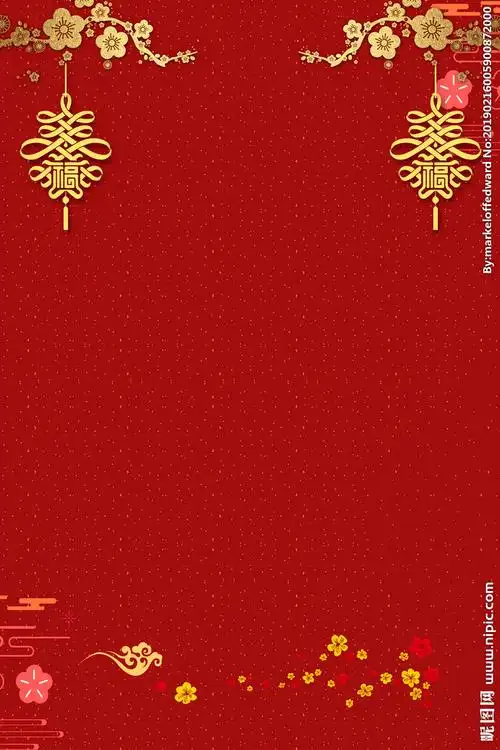 红色背景图片