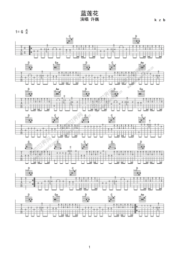 蓝莲花>>高清经典指弹吉他谱