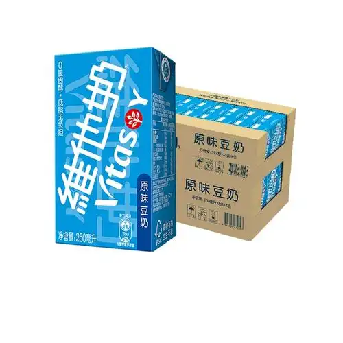 维他奶原味豆奶250ml*24盒*2箱低脂健康营养早餐奶优质植物蛋白_爱购