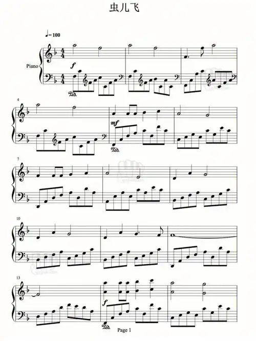 钢琴谱分享虫儿飞