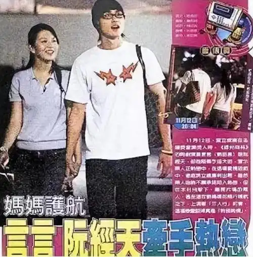 邱泽:我抛弃杨丞琳也伤害过唐嫣,结果却栽在1个二婚女人手上!