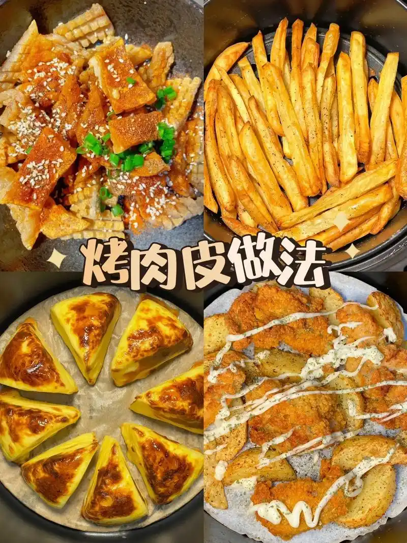 香脆猪皮,蒜香00 - 抖音