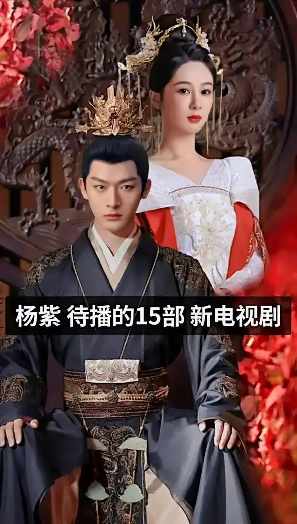 超好看的古装剧 781578157815 - 抖音