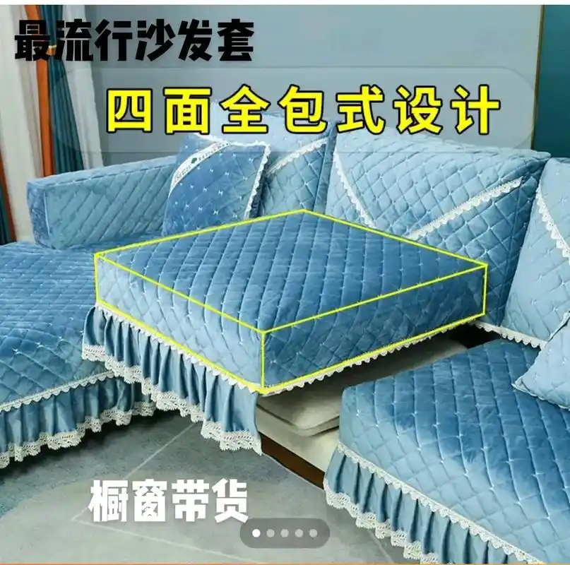 2021新款沙发订制款#做法不一样价格不一样#用料多价格贵 - 抖音