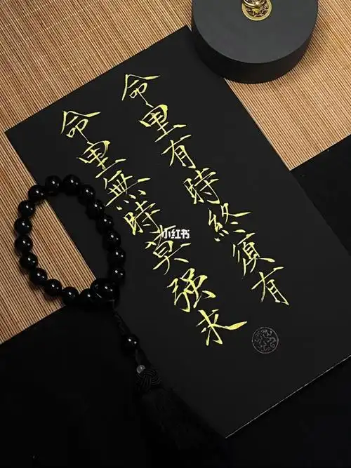 不必在意缘尽必散