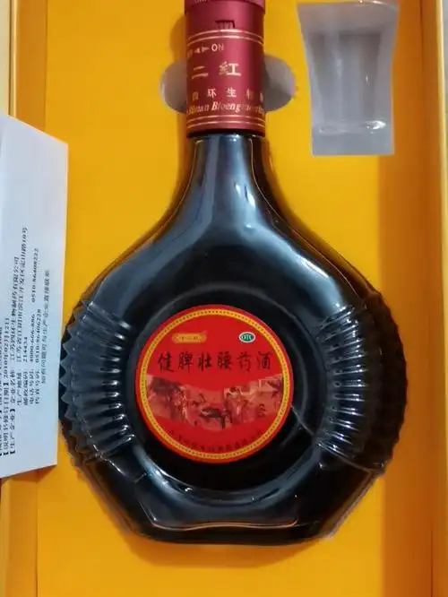 健脾壮腰酒每天一杯腰好腿好睡眠好