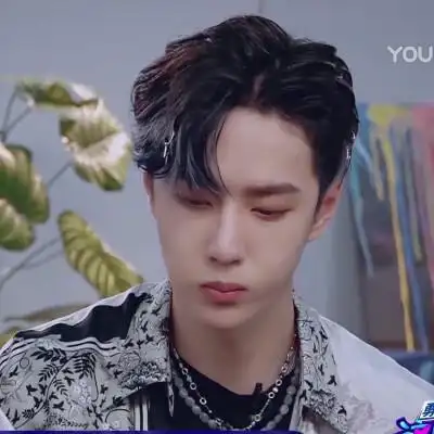 头像王一博自截修这就是街舞3