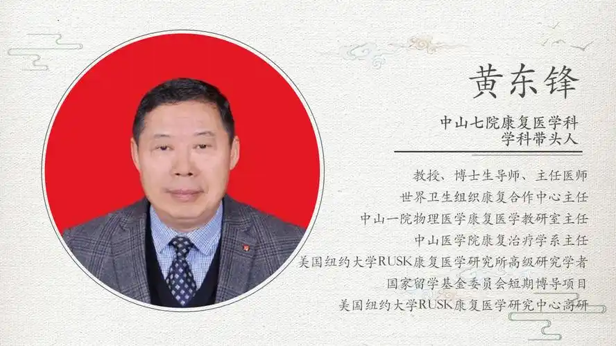 浑身无力不想上班?真不是懒,而是肌肉没了"力气"