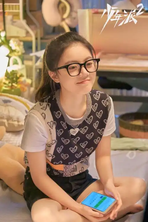 少年派2##赵今麦林妙妙