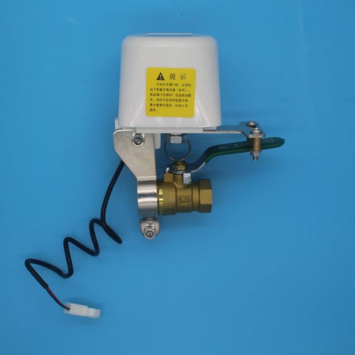 白色管道燃气水阀机械手12v 24v电动阀门控制器 智能自动开关家用